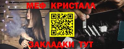 герыч Кингисепп
