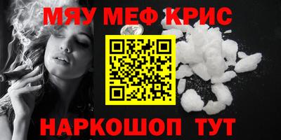 тгк Кимры
