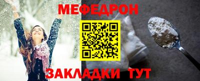 герыч Кингисепп