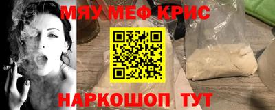 герыч Кингисепп