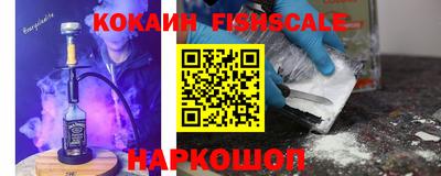 тгк Кимры
