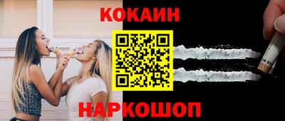 герыч Кингисепп