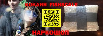 герыч Кингисепп
