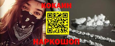 герыч Кингисепп