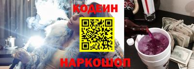 тгк Кимры