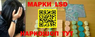 тгк Кимры