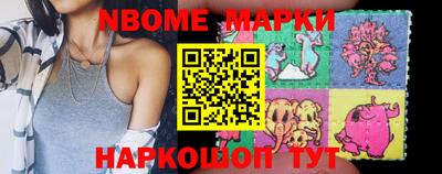 тгк Кимры