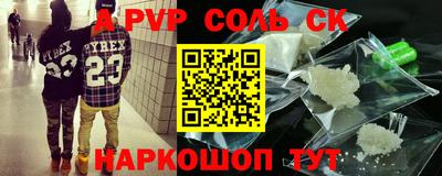 герыч Кингисепп