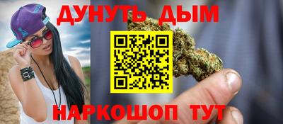 тгк Кимры