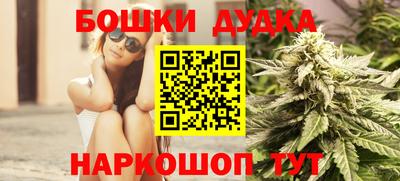 герыч Кингисепп
