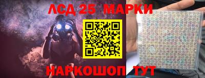 тгк Кимры