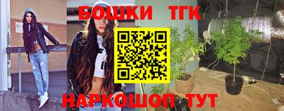 мефедрон Кинель