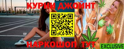тгк Кимры