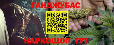 тгк Кимры