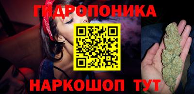 мефедрон Кинель