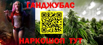 герыч Кингисепп