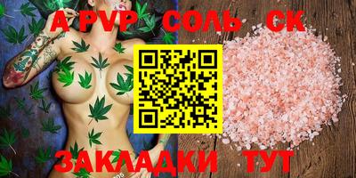 тгк Кимры