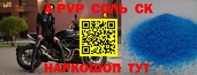 герыч Кингисепп