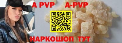 мефедрон Кинель