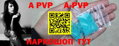 тгк Кимры