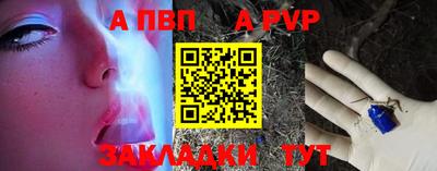 тгк Кимры