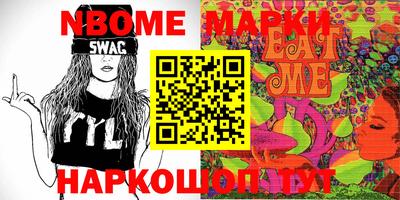 тгк Кимры