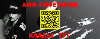 мефедрон Кинель