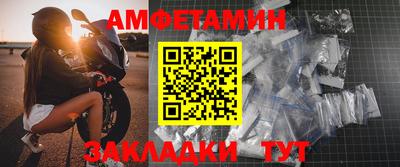 герыч Кингисепп