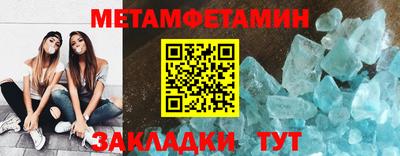 тгк Кимры