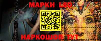 мефедрон Кинель