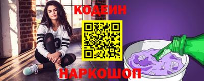 тгк Кимры