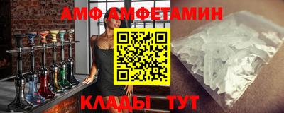 герыч Кингисепп