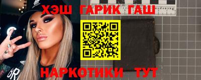 тгк Кимры