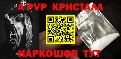 тгк Кимры