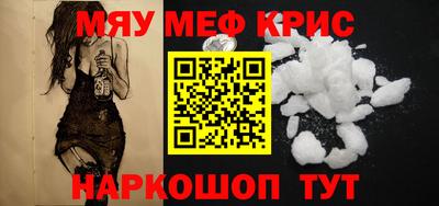 герыч Кингисепп